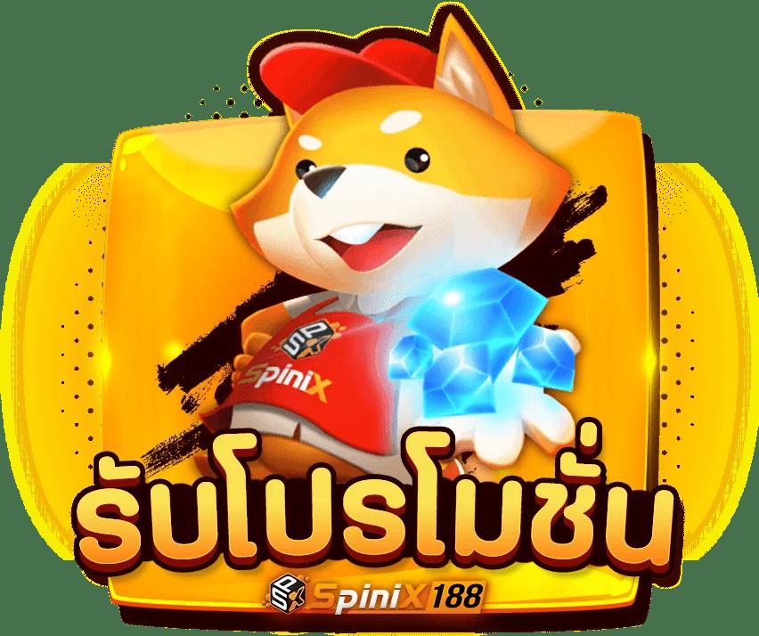 ufa678 เว็บตรง สล็อต ฝากถอนออโต้ ไม่ผ่านเอเย่นต์ 2026