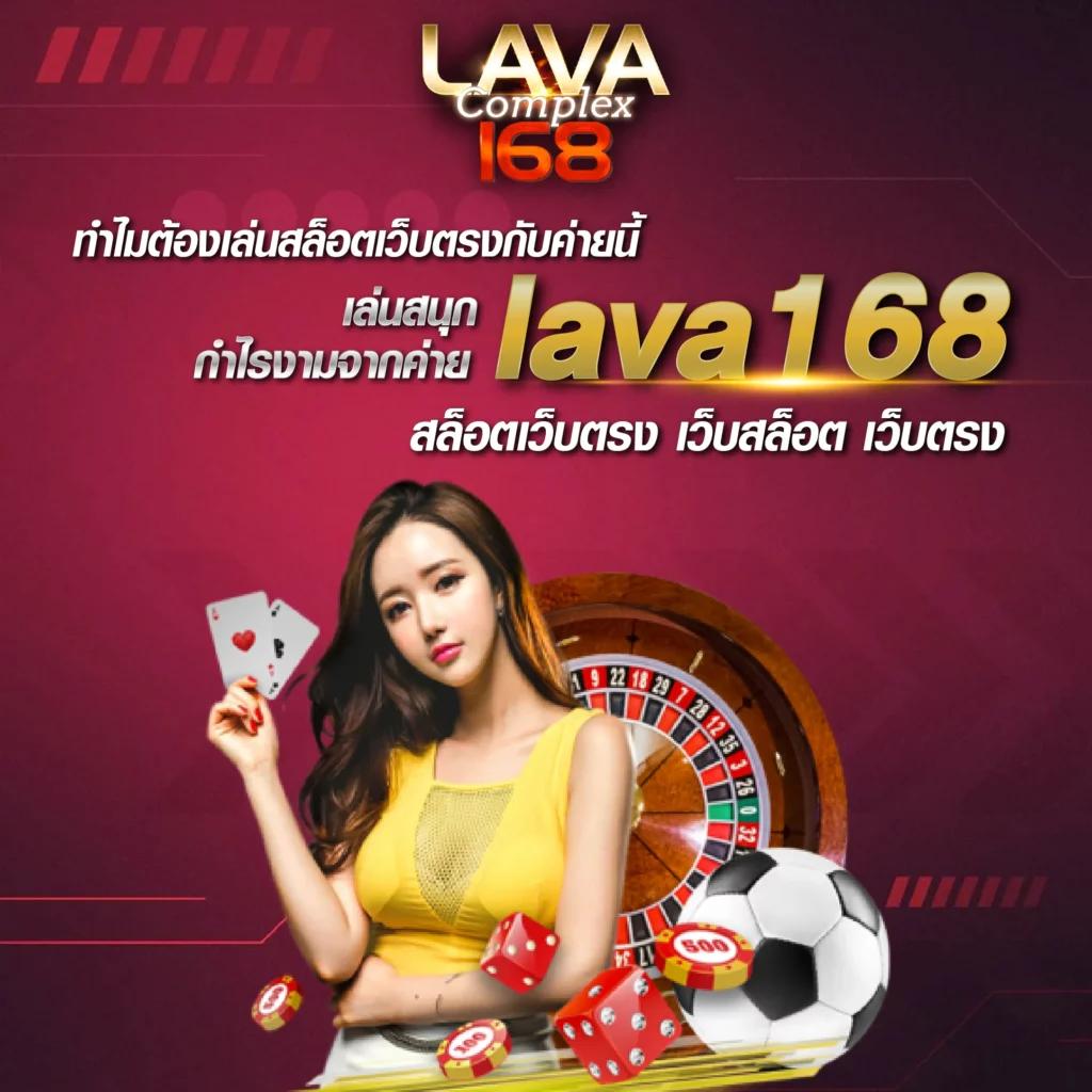 ufa888 ทางเข้า เว็บตรง สล็อต ฝากถอนออโต้ ไม่ผ่านเอเย่นต์ 2026