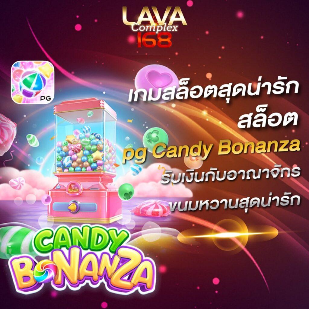 ufa bet เว็บตรง สล็อต ฝากถอนออโต้ ไม่ผ่านเอเย่นต์ 2026