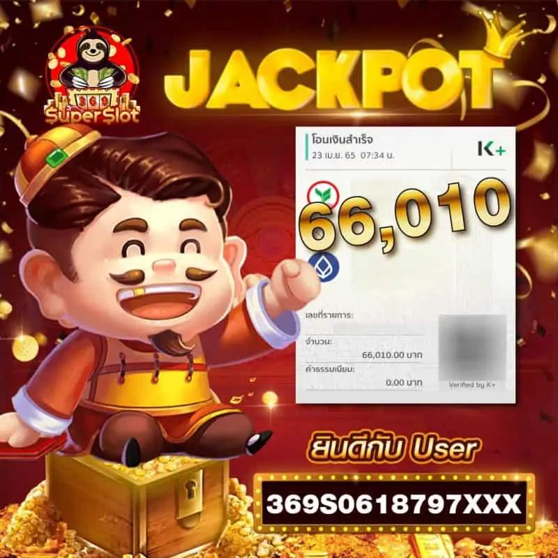 ufa wallet 777 เว็บตรง สล็อต ฝากถอนออโต้ ไม่ผ่านเอเย่นต์ 2026