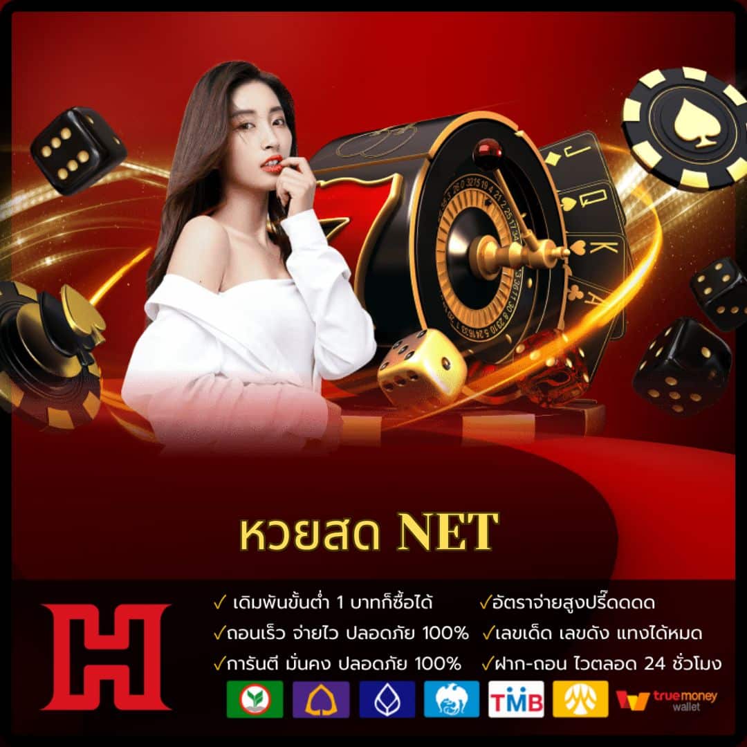 ufa x9 เว็บตรง สล็อต ฝากถอนออโต้ ไม่ผ่านเอเย่นต์ 2026