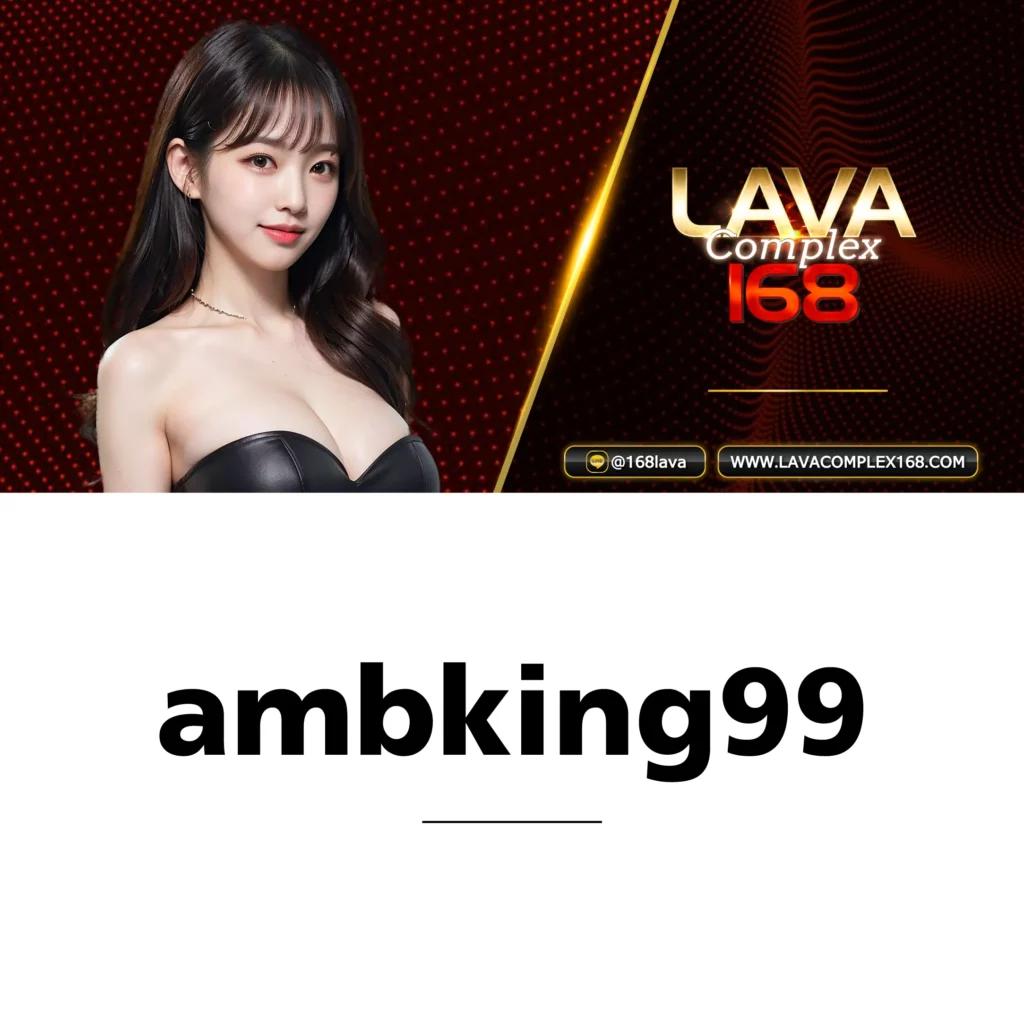 ufabet1688 เว็บตรง สล็อต ฝากถอนออโต้ ไม่ผ่านเอเย่นต์ 2026