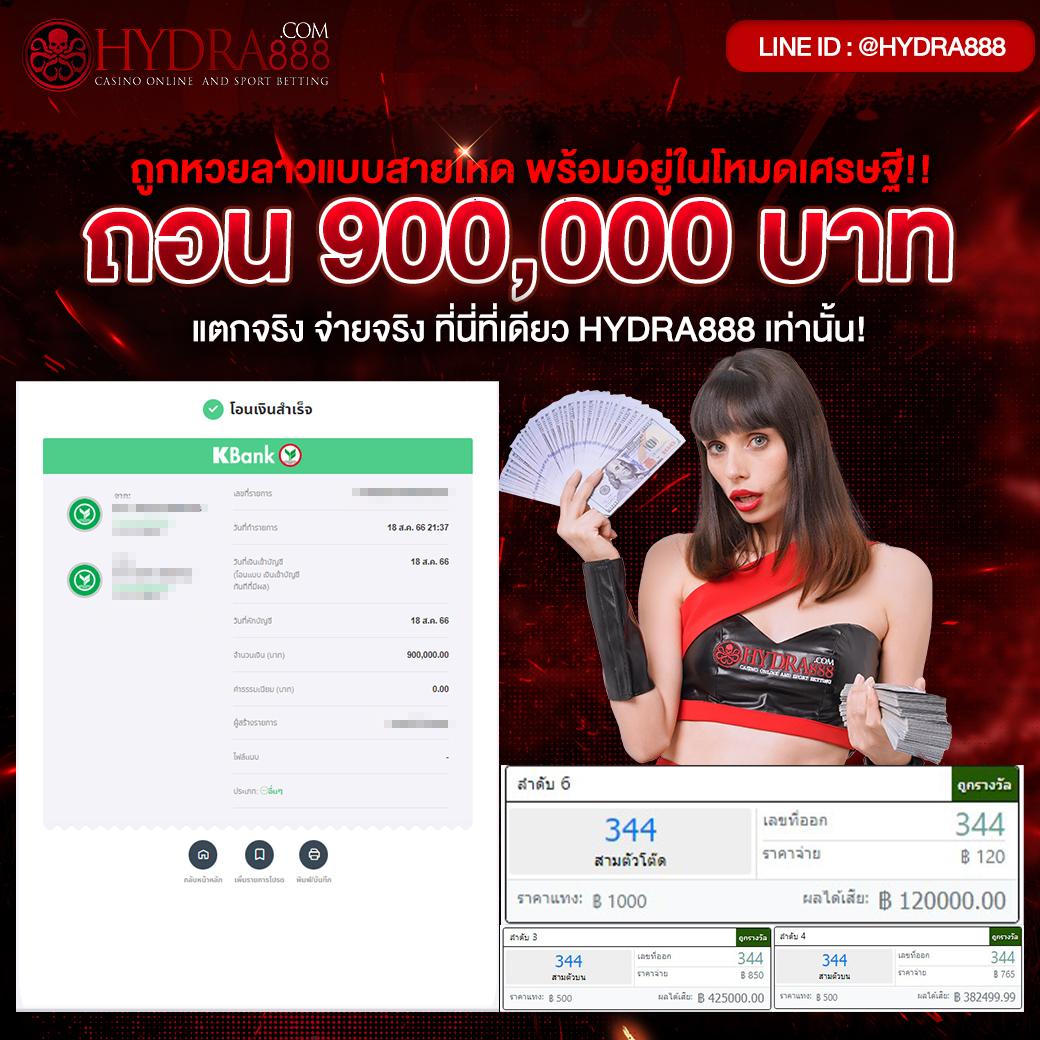 ufabet877 เว็บตรง สล็อต ฝากถอนออโต้ ไม่ผ่านเอเย่นต์ 2026