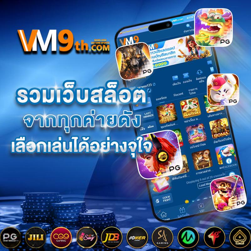 ufabet 168 เว็บตรง สล็อต ฝากถอนออโต้ ไม่ผ่านเอเย่นต์ 2026
