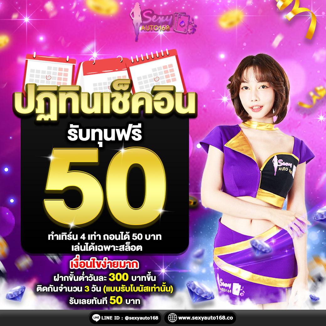 ::ufabet:: ทางเข้า เว็บตรง สล็อต ฝากถอนออโต้ ไม่ผ่านเอเย่นต์ 2026