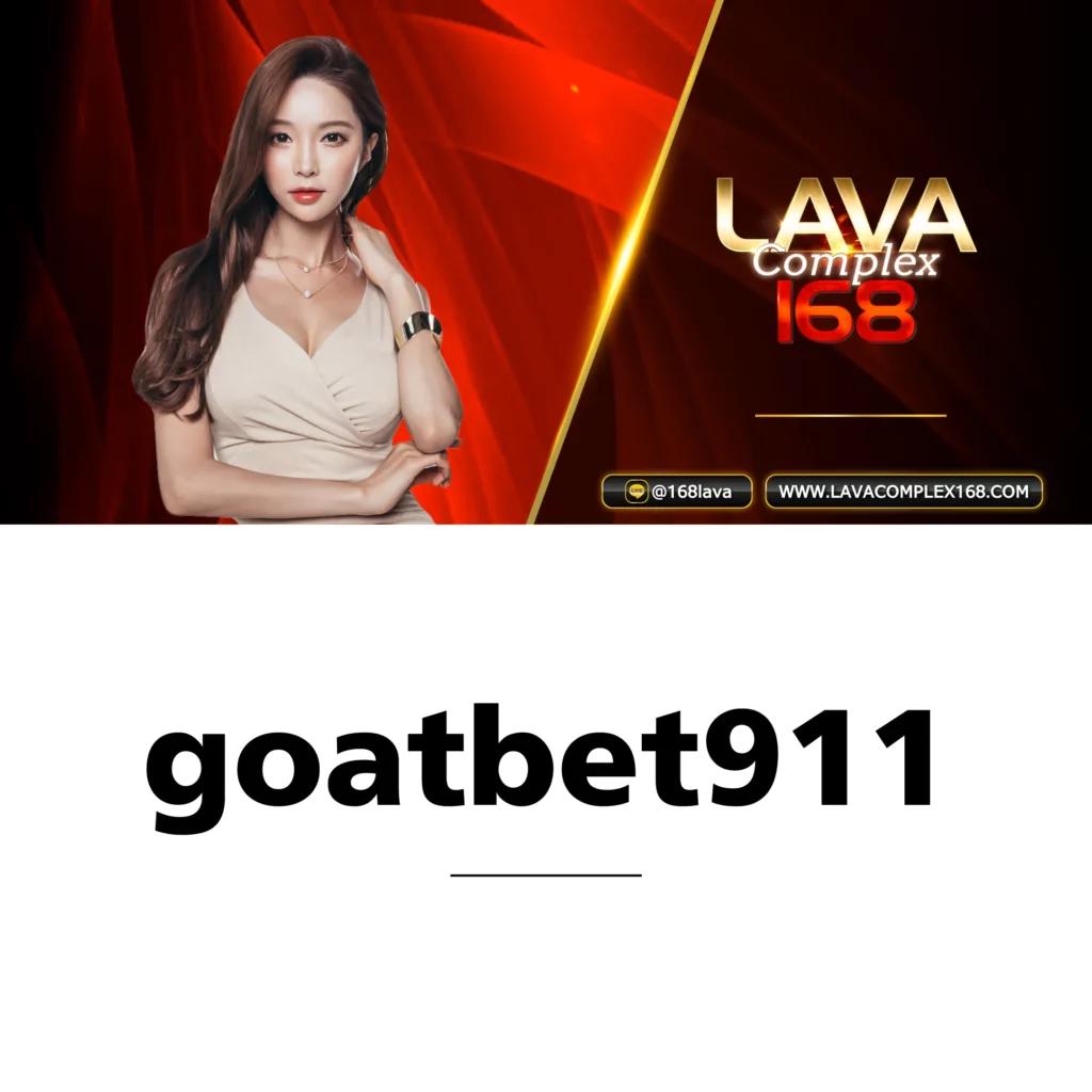 ufabet เว็บตรง777 สล็อต ฝากถอนออโต้ เว็บตรง ไม่ผ่านเอเย่นต์ 2026