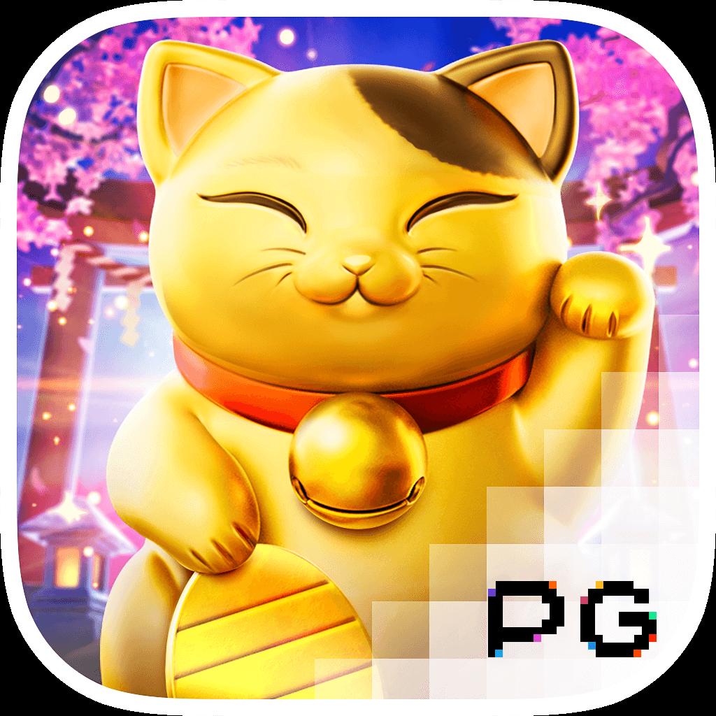 ufabet เว็บตรง เดิมพันเกมสล็อต เว็บตรง ฝากถอนออโต้ ไม่ผ่านเอเย่นต์ 2026