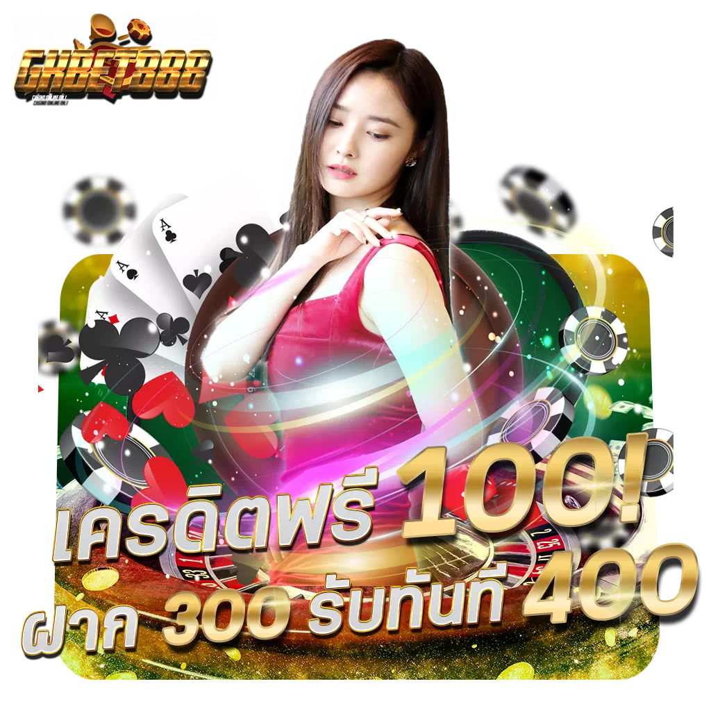 ufabetwins สล็อต เว็บตรง ฝากถอนออโต้ ไม่ผ่านเอเย่นต์ 2026