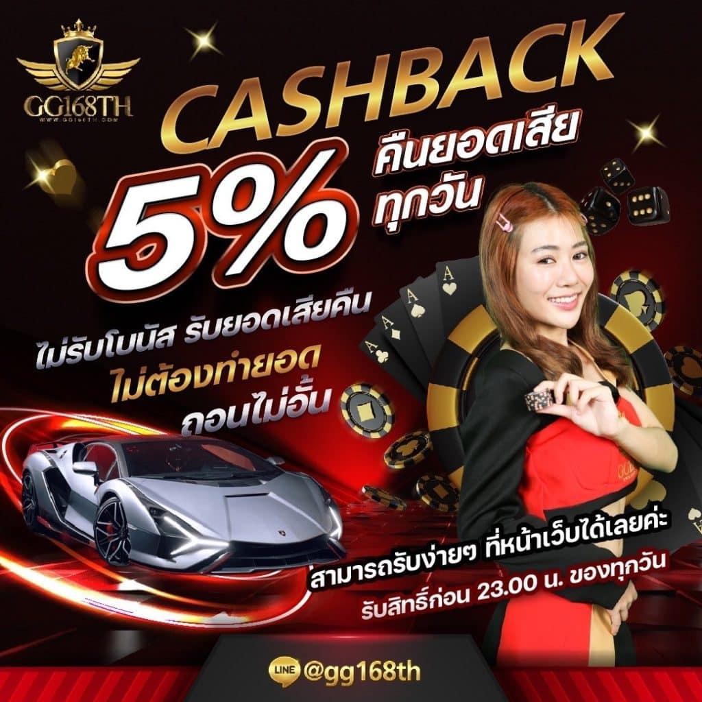 ufabig เว็บตรง ฝากถอนออโต้ ไม่ผ่านเอเย่นต์ สล็อต 2026