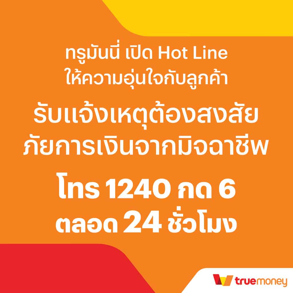 ufakey777 เว็บตรง สล็อต ฝากถอนออโต้ ไม่ผ่านเอเย่นต์ 2026