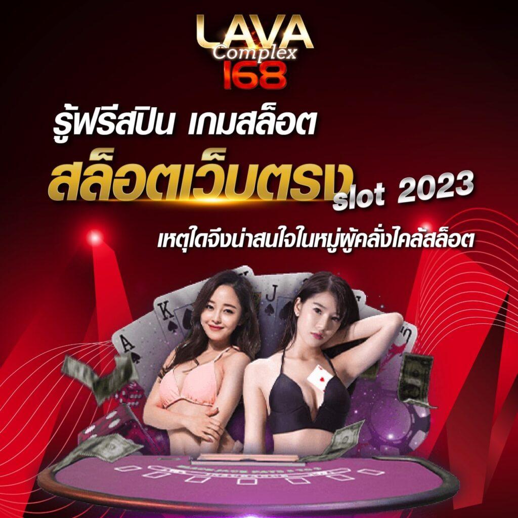 ufax9 เว็บตรง สล็อต ฝากถอนออโต้ ไม่ผ่านเอเย่นต์ 2026