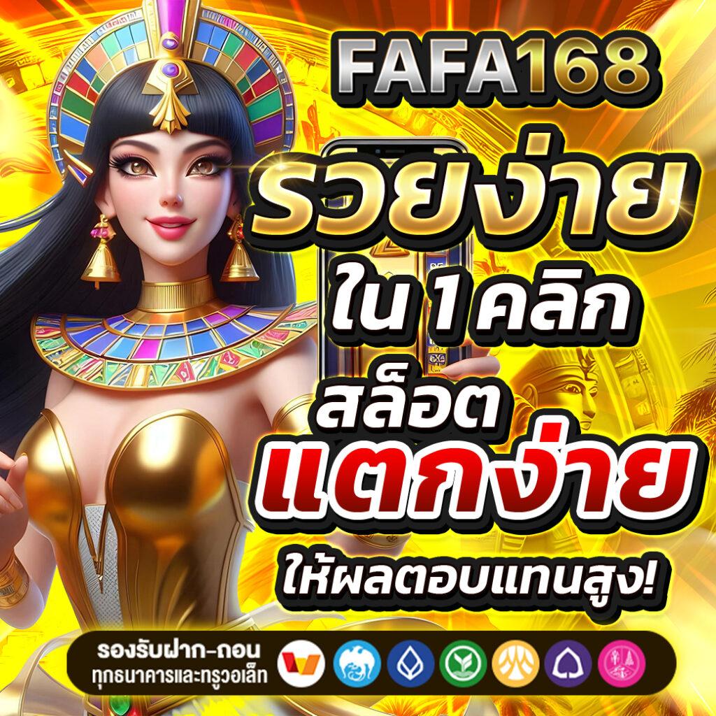 unicorn th เว็บตรง สล็อต ฝากถอนออโต้ไม่ผ่านเอเย่นต์ 2026