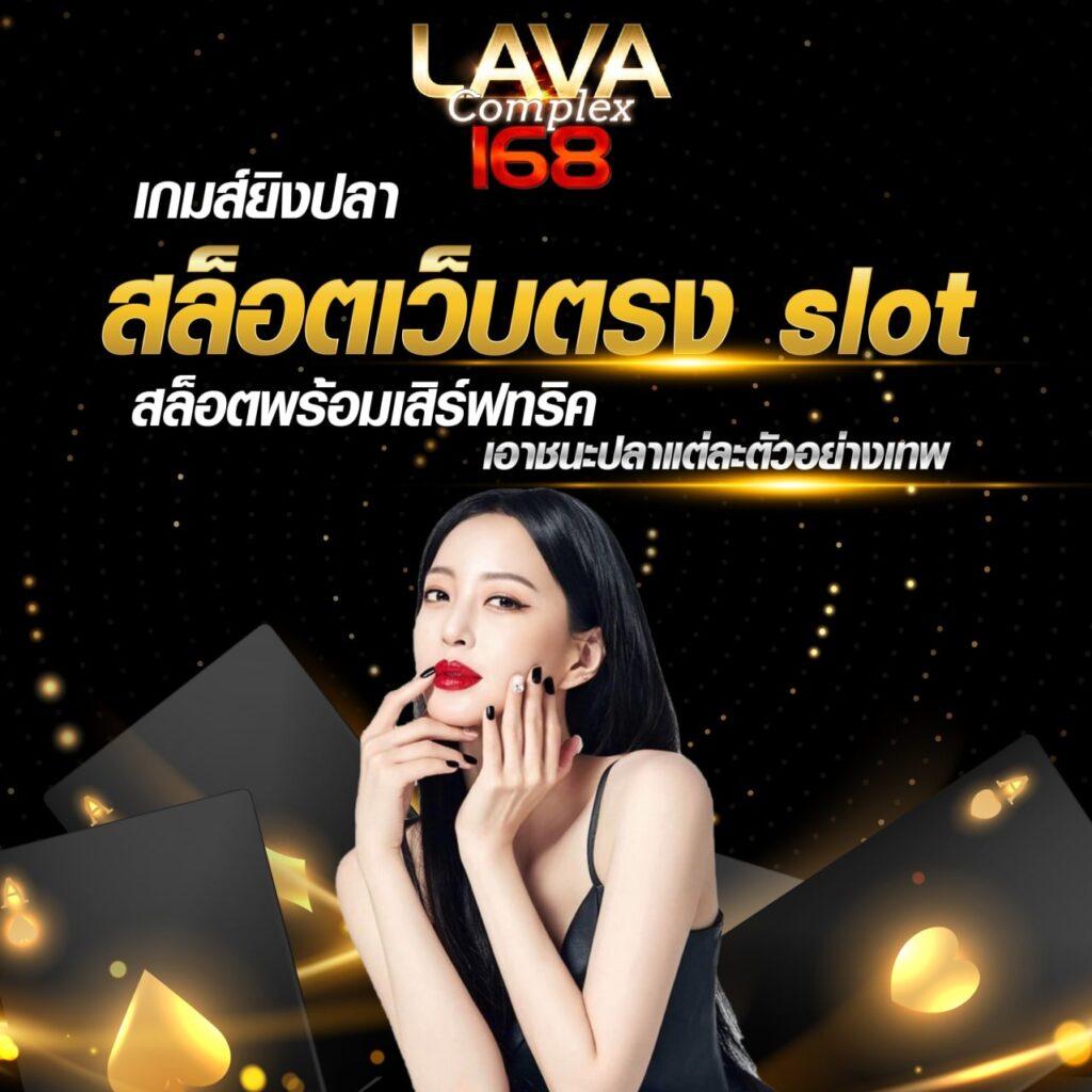 va999 เว็บตรง สล็อต ฝากถอนออโต้ ไม่ผ่านเอเย่นต์ 2026