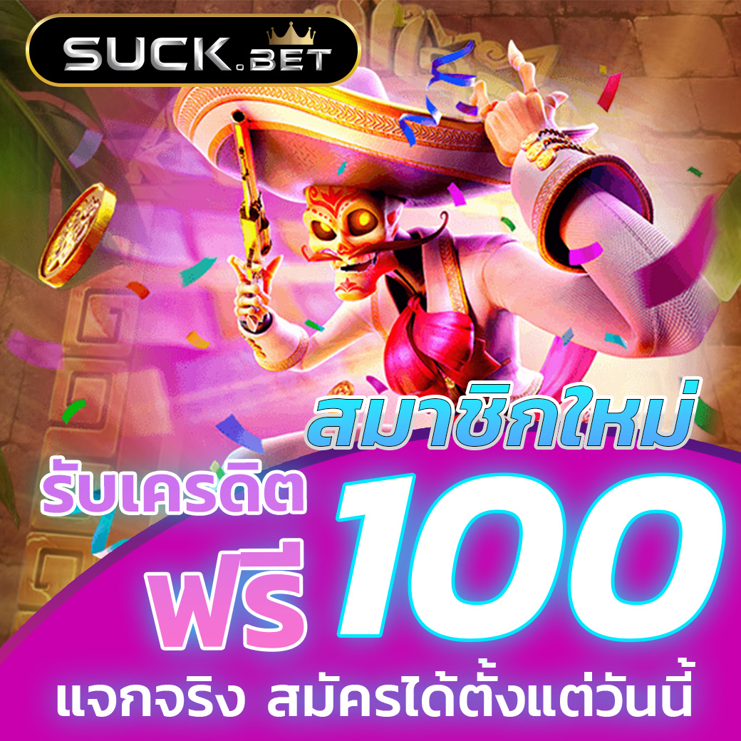 vip168 เว็บตรง สล็อต ฝากถอนออโต้ไม่ผ่านเอเย่นต์ 2026