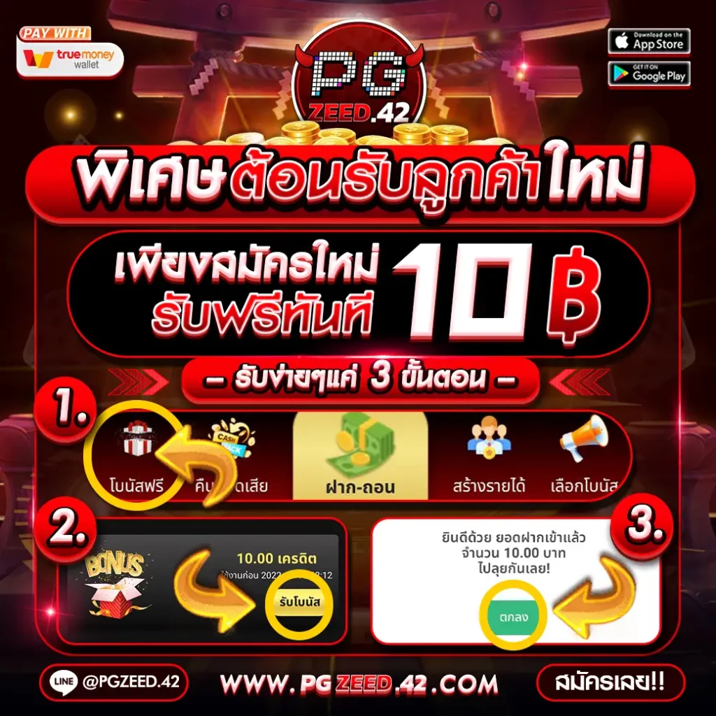 vip168sa เว็บตรง สล็อต ฝากถอนออโต้ ไม่ผ่านเอเย่นต์ 2026