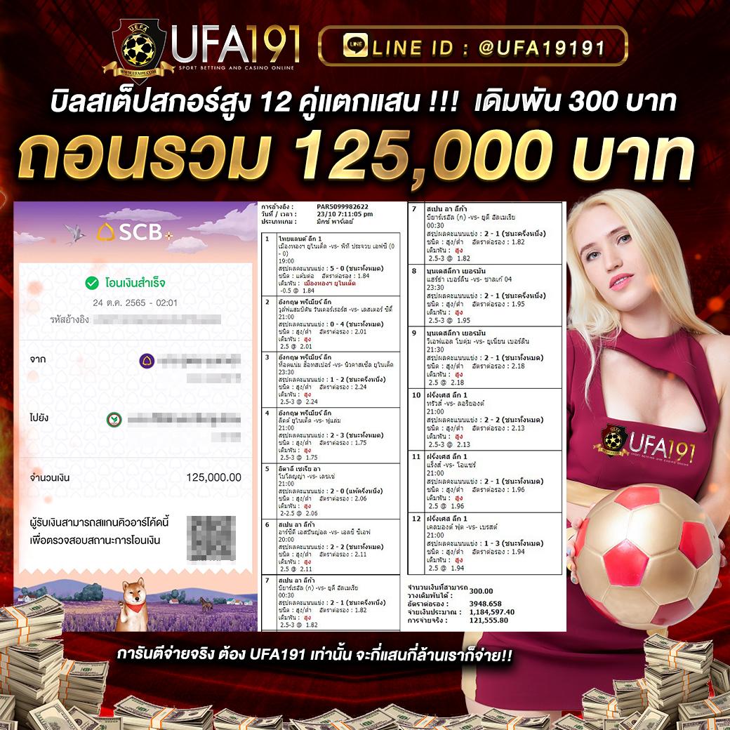 vk789bet เว็บตรง สล็อต ฝากถอนออโต้ ไม่ผ่านเอเย่นต์ 2026