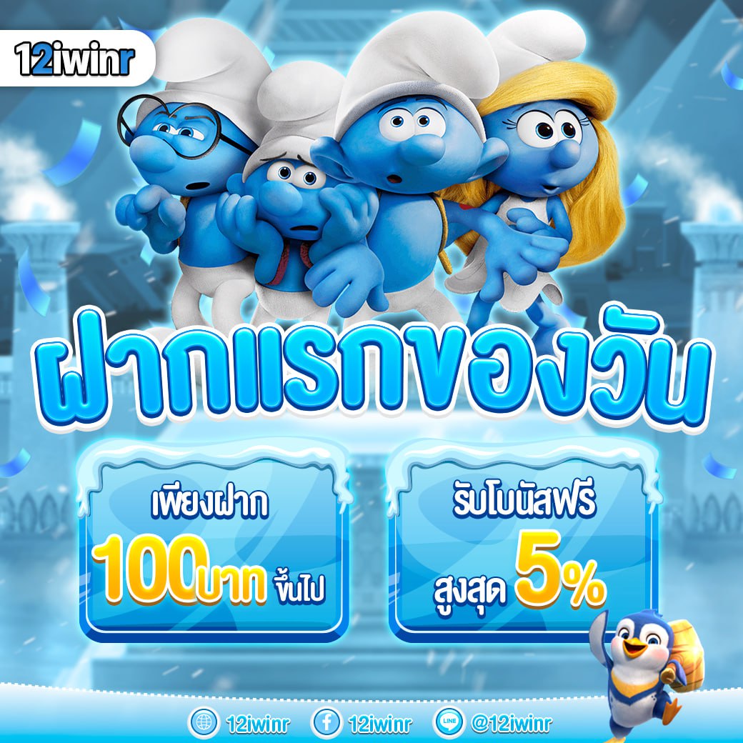 vkclub168 เว็บตรง สล็อต ฝากถอนออโต้ ไม่ผ่านเอเย่นต์ 2026