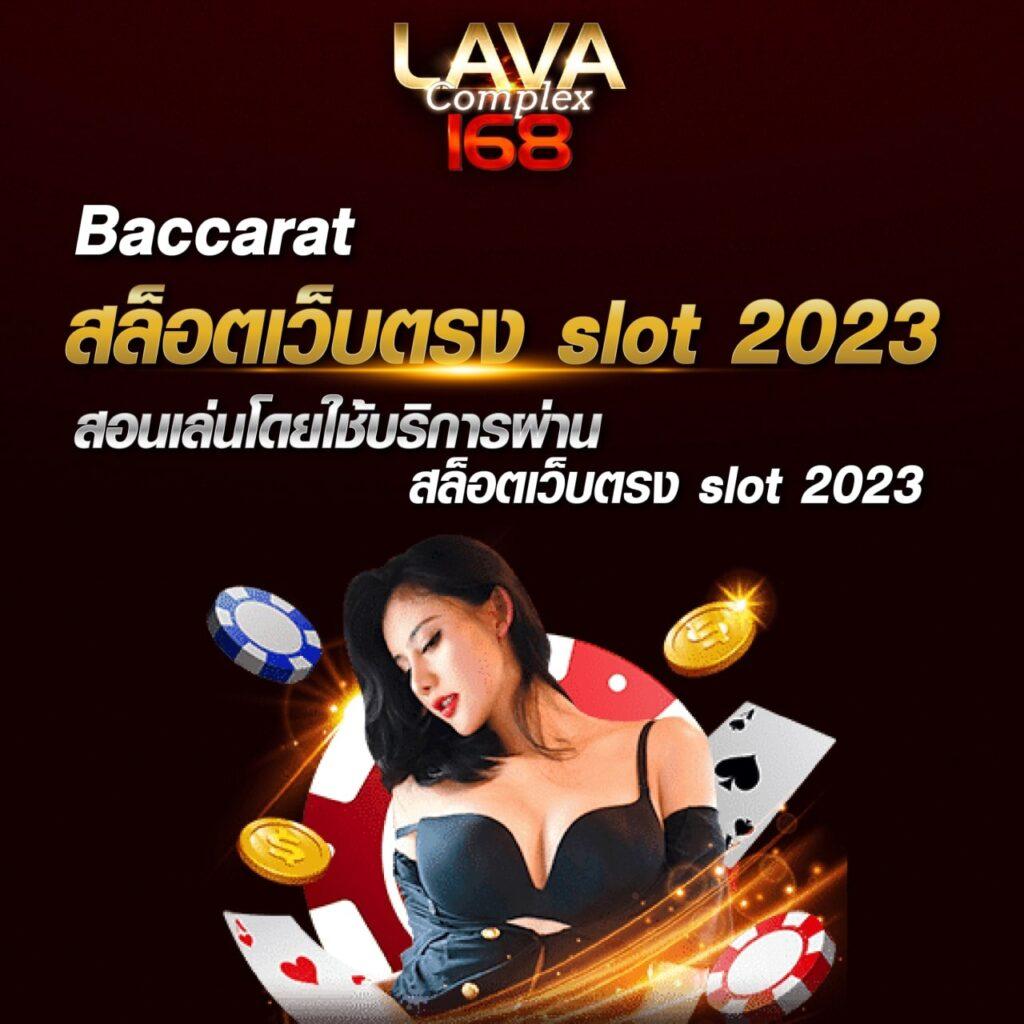 vm9 เว็บตรง สล็อต ฝากถอนออโต้ ไม่ผ่านเอเย่นต์ 2026