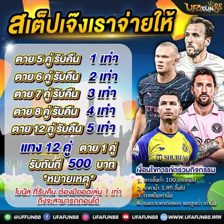 vt8 เว็บตรง สล็อต ฝากถอนออโต้ ไม่ผ่านเอเย่นต์ 2026