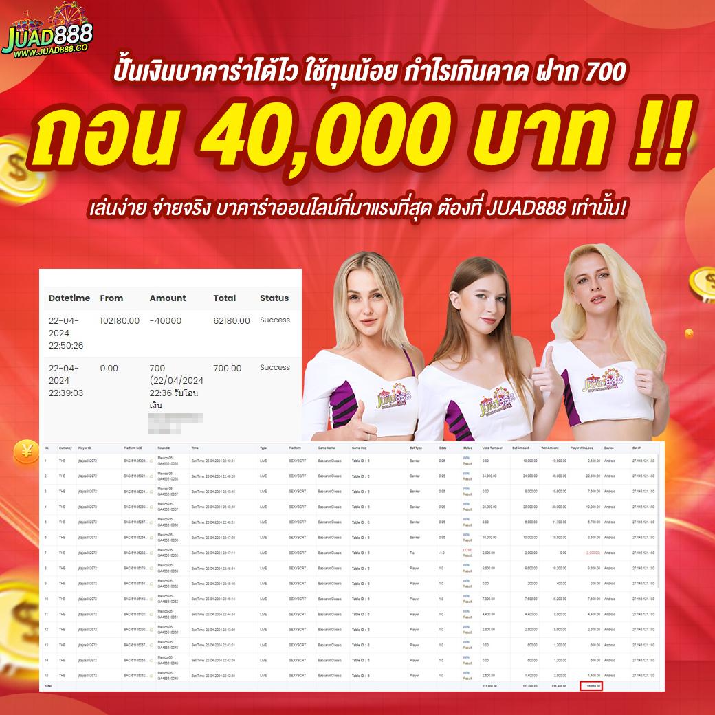 vth888 เว็บพนันเว็บตรง/สล็อต/ฝากถอนออโต้ ไม่ผ่านเอเย่นต์ 2026