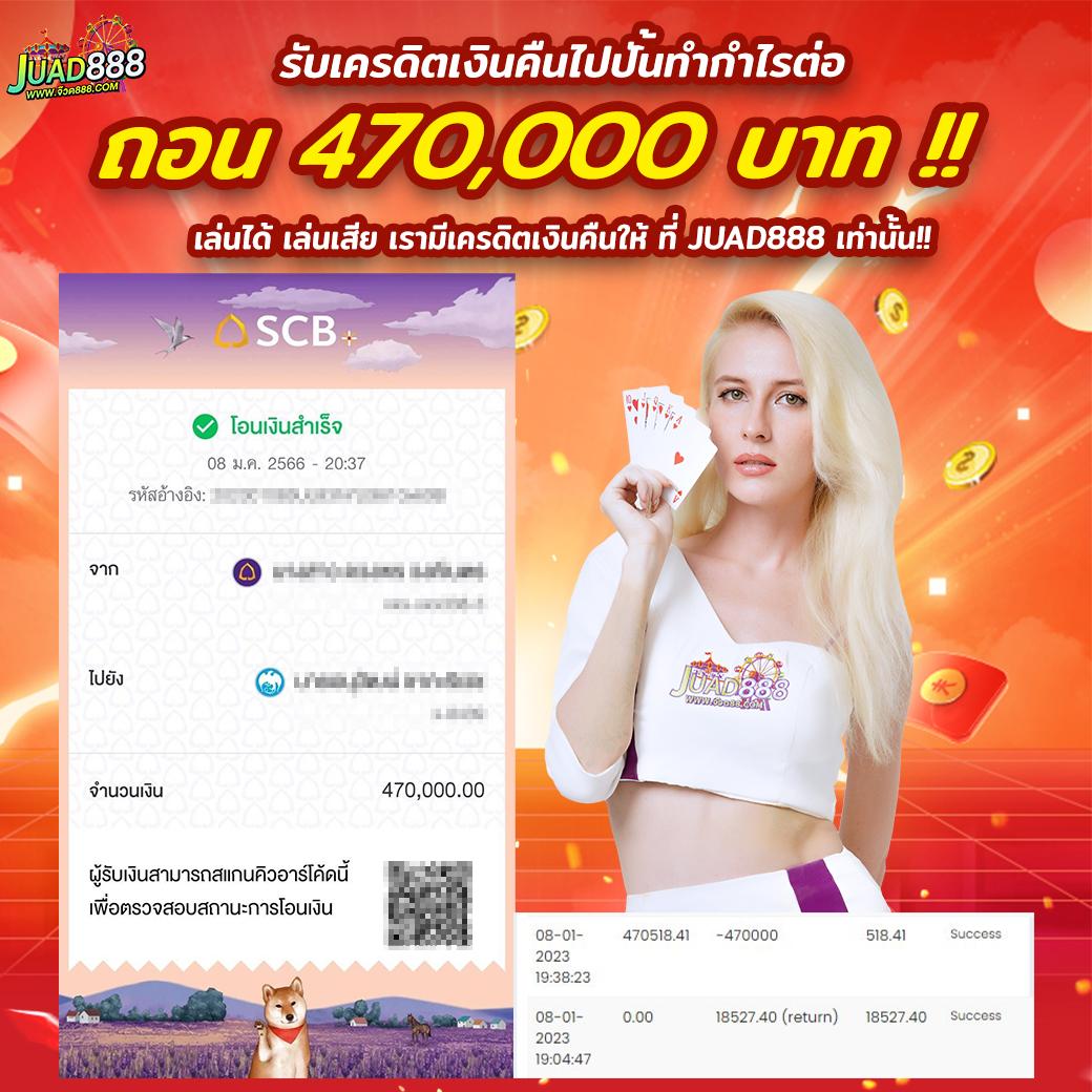 w69 mobile เว็บตรง สล็อต ฝากถอนออโต้ ไม่ผ่านเอเย่นต์ 2026
