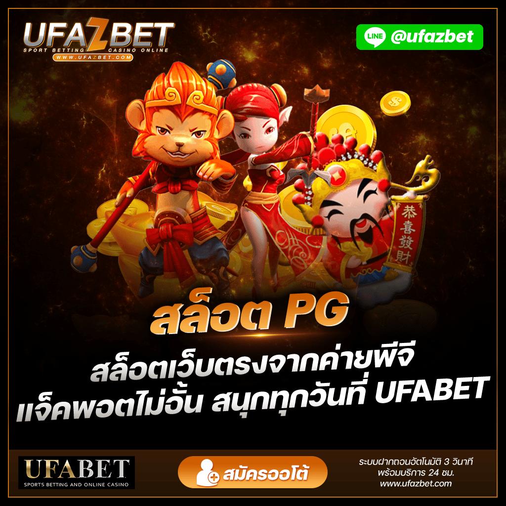 w69 slot เว็บตรง สล็อต ฝากถอนออโต้ ไม่ผ่านเอเย่นต์ 2026