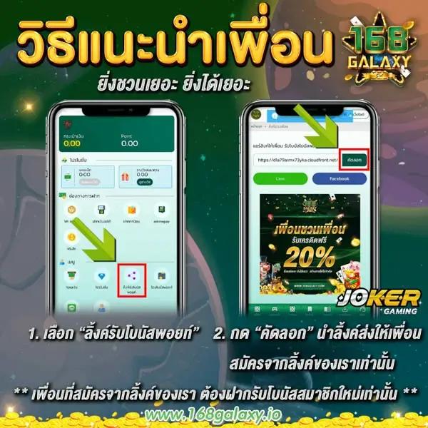 w69 ทางเข้า เว็บตรง สล็อต ฝากถอนออโต้ ไม่ผ่านเอเย่นต์ 2026
