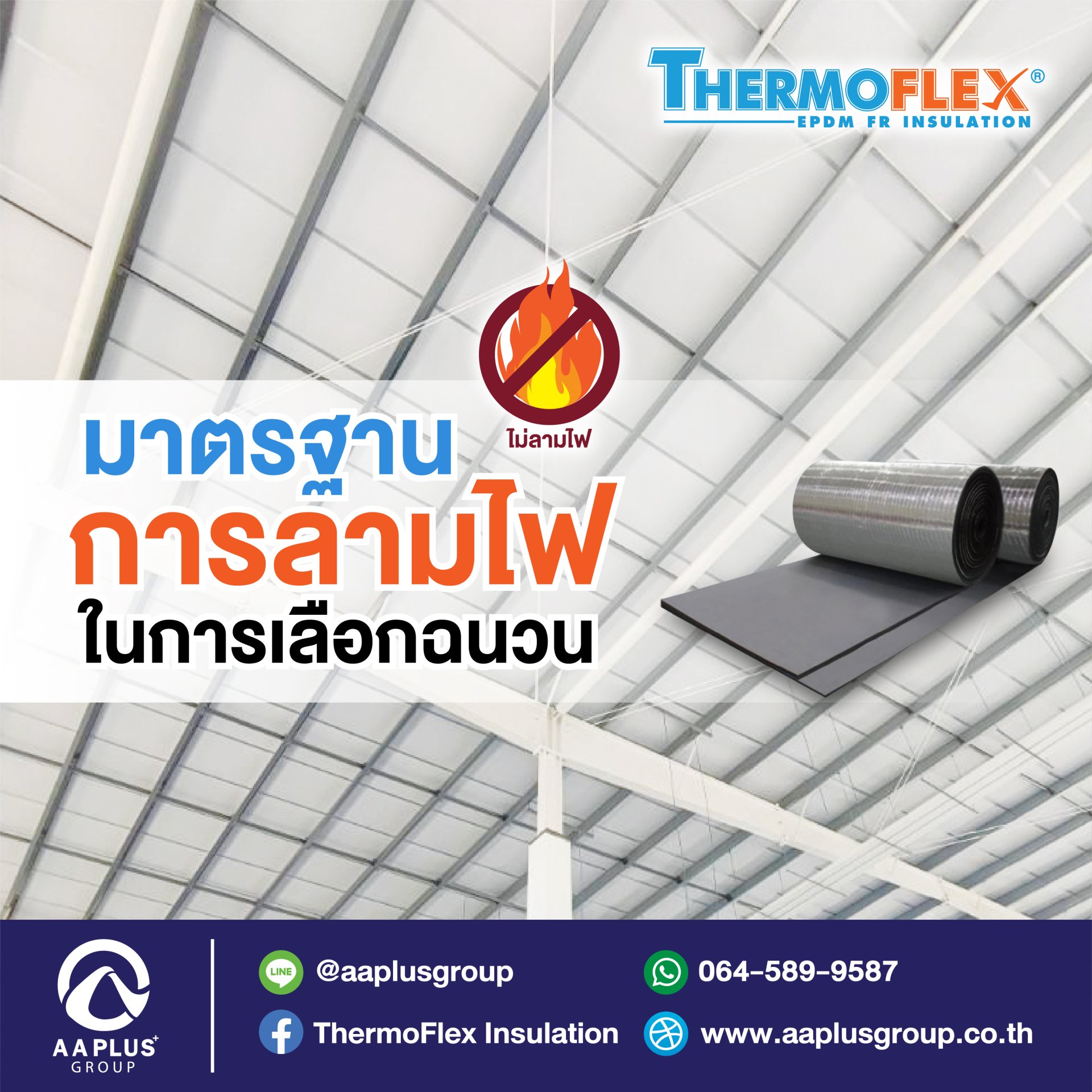 w69bet เว็บตรง สล็อต ฝากถอนออโต้ ไม่ผ่านเอเย่นต์ 2026