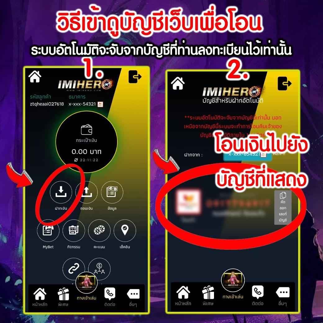 w69th สล็อต เว็บตรง สล็อต ฝากถอนออโต้ ไม่ผ่านเอเย่นต์ 2026