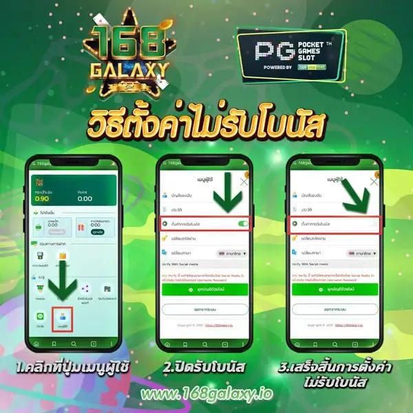 w88 ทางเข้าเว็บตรง สล็อต ฝากถอนออโต้ ไม่ผ่านเอเย่นต์ 2026