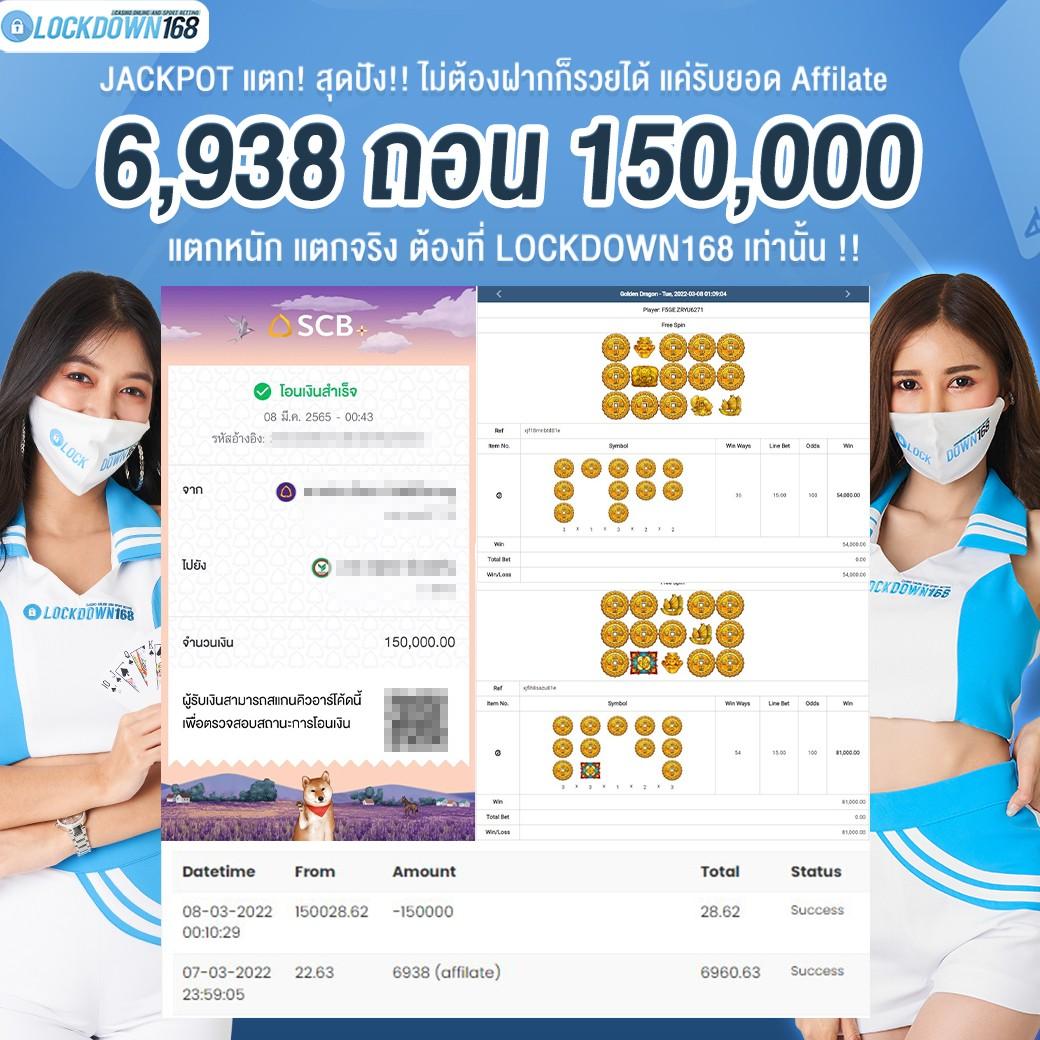 waspbet เว็บตรง สล็อต ฝากถอนออโต้ ไม่ผ่านเอเย่นต์ 2026