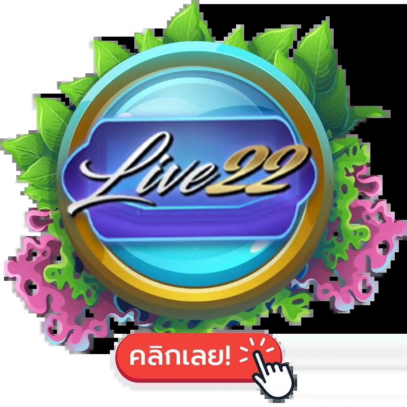 waspwin เว็บตรง สล็อต ฝากถอนออโต้ ไม่ผ่านเอเย่นต์ 2026