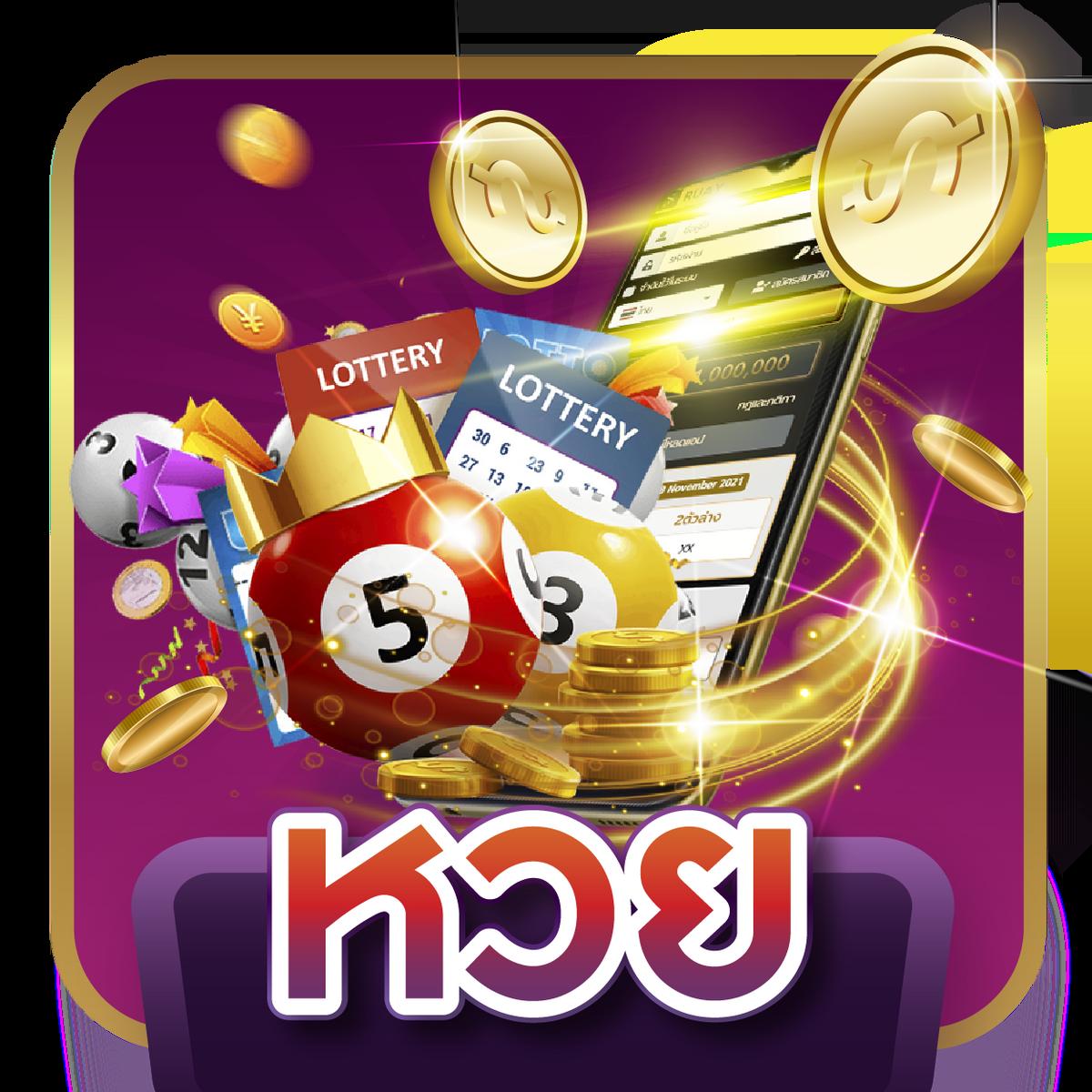 weplay168 เว็บตรง สล็อต ฝากถอนออโต้ ไม่ผ่านเอเย่นต์ 2026