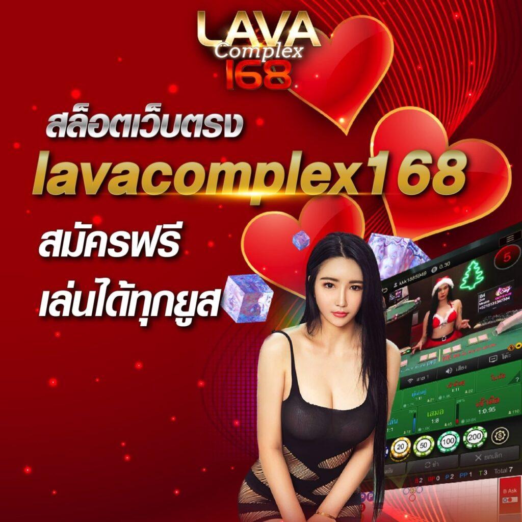 whanjeab666 เว็บตรงสล็อต ฝากถอนออโต้ ไม่ผ่านเอเย่นต์ 2026