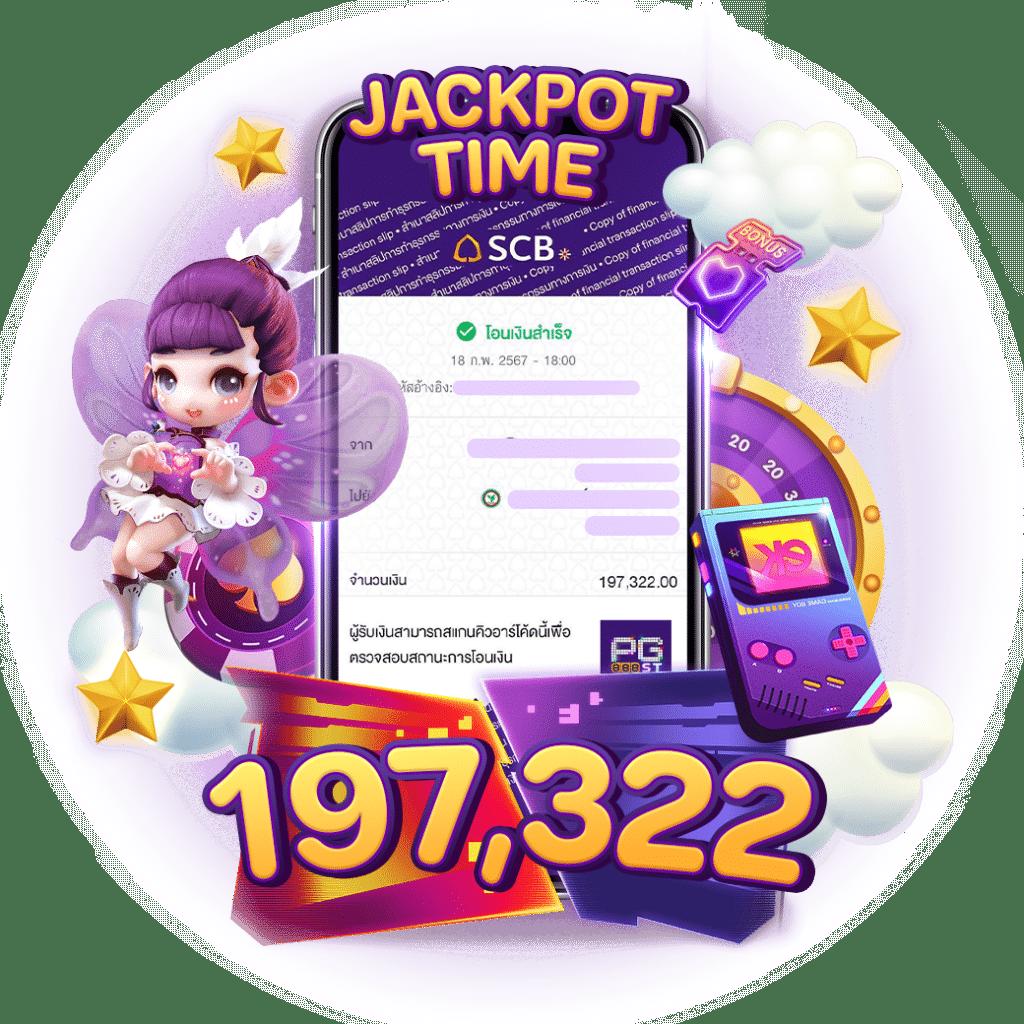 whanmhoo569 เว็บตรง สล็อต ฝากถอนออโต้ ไม่ผ่านเอเย่นต์ 2026