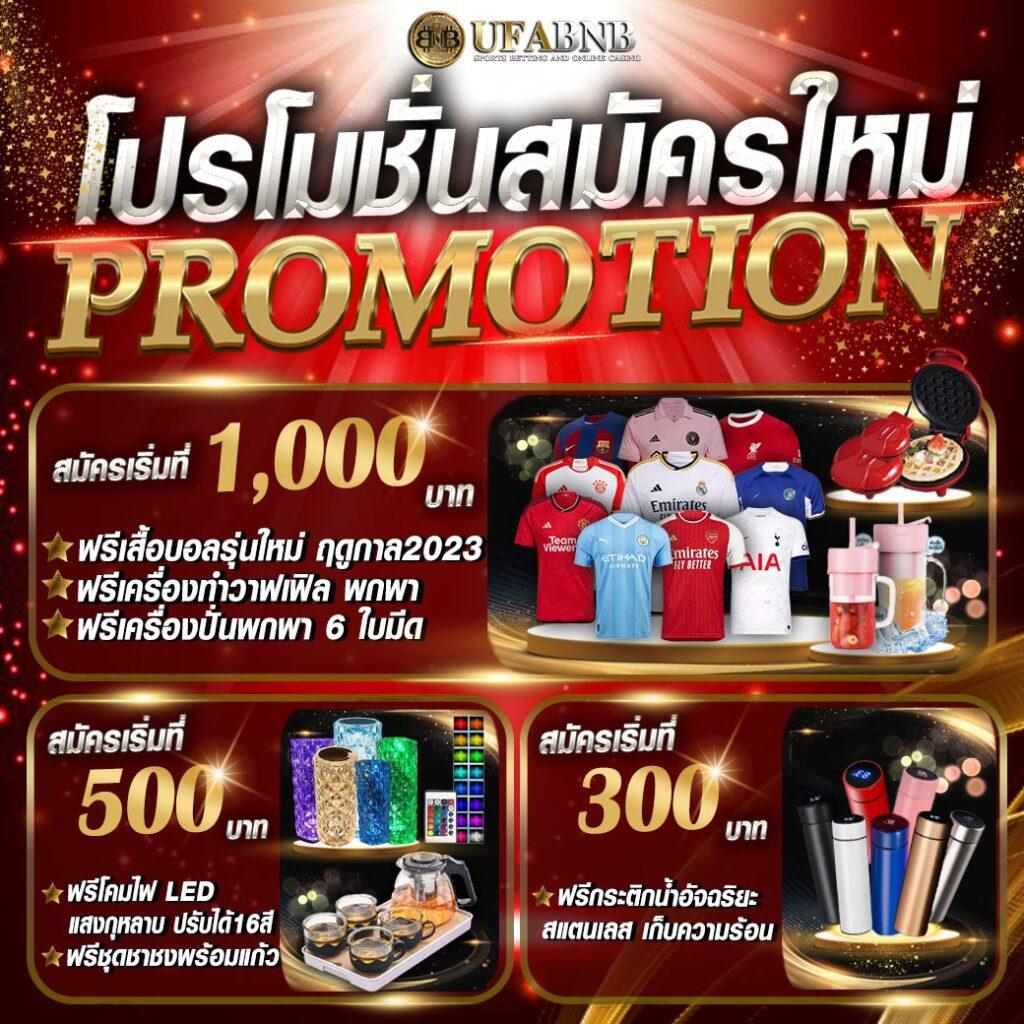 win9999 เว็บตรง สล็อต ฝากถอนออโต้ ไม่ผ่านเอเย่นต์ 2026