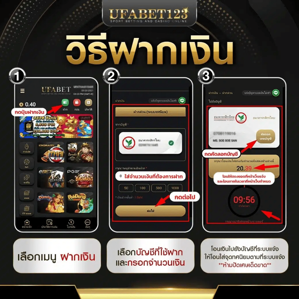 win999 เว็บตรง สล็อต ฝากถอนออโต้ ไม่ผ่านเอเย่นต์ 2026