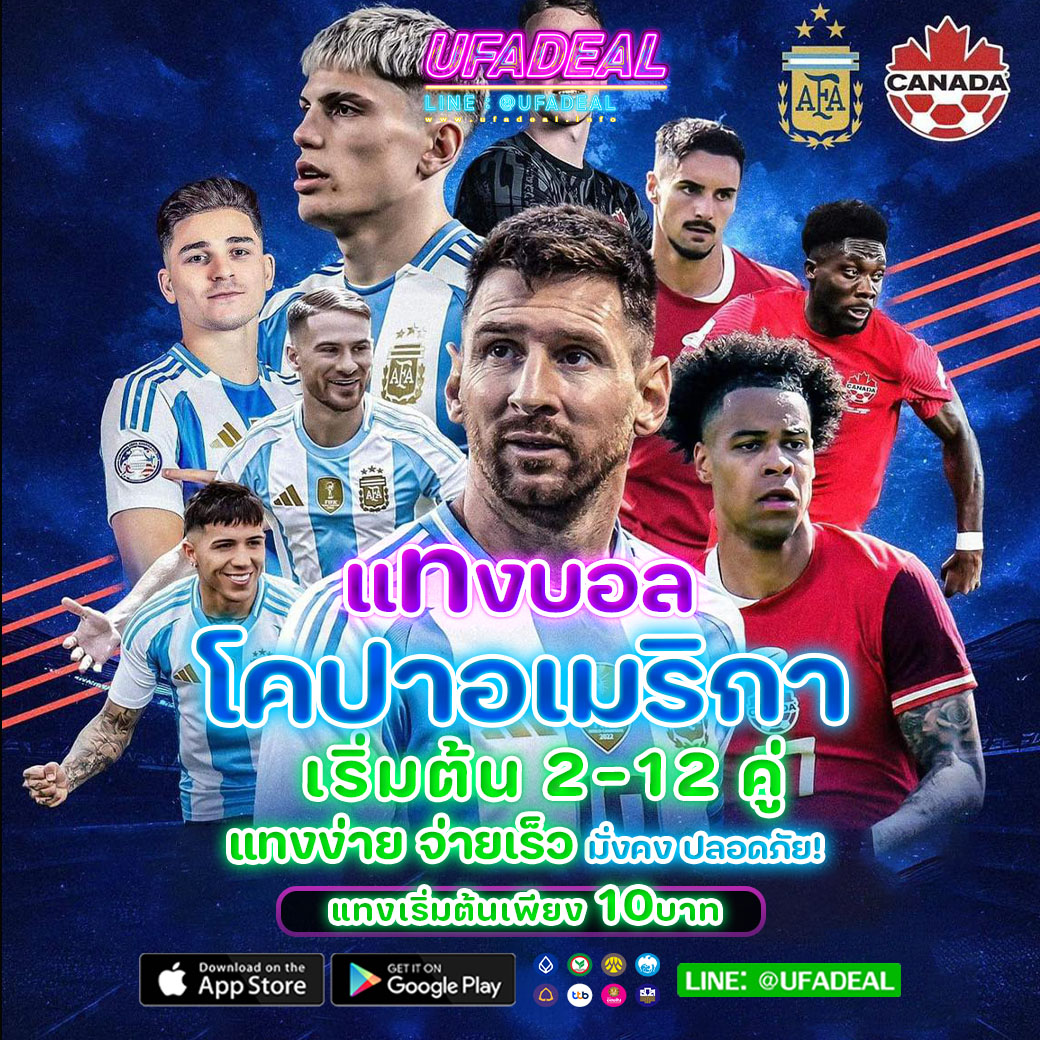winbet55 เว็บตรง สล็อต ฝากถอนออโต้ ไม่ผ่านเอเย่นต์ 2026