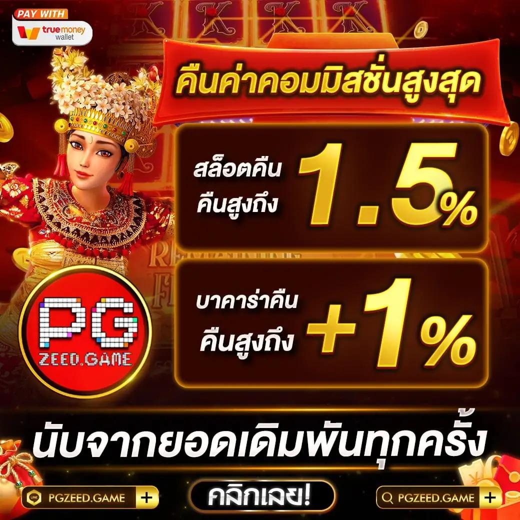 wink666 เว็บตรง สล็อต ฝากถอนออโต้ ไม่ผ่านเอเย่นต์ 2026