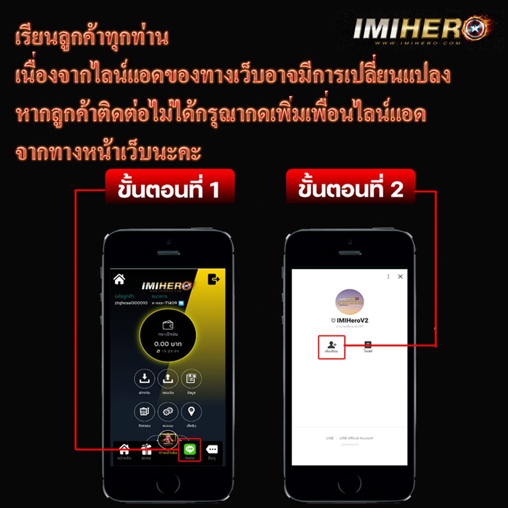 winsor588 เว็บตรงสล็อต ฝากถอนออโต้ ไม่ผ่านเอเย่นต์ 2026