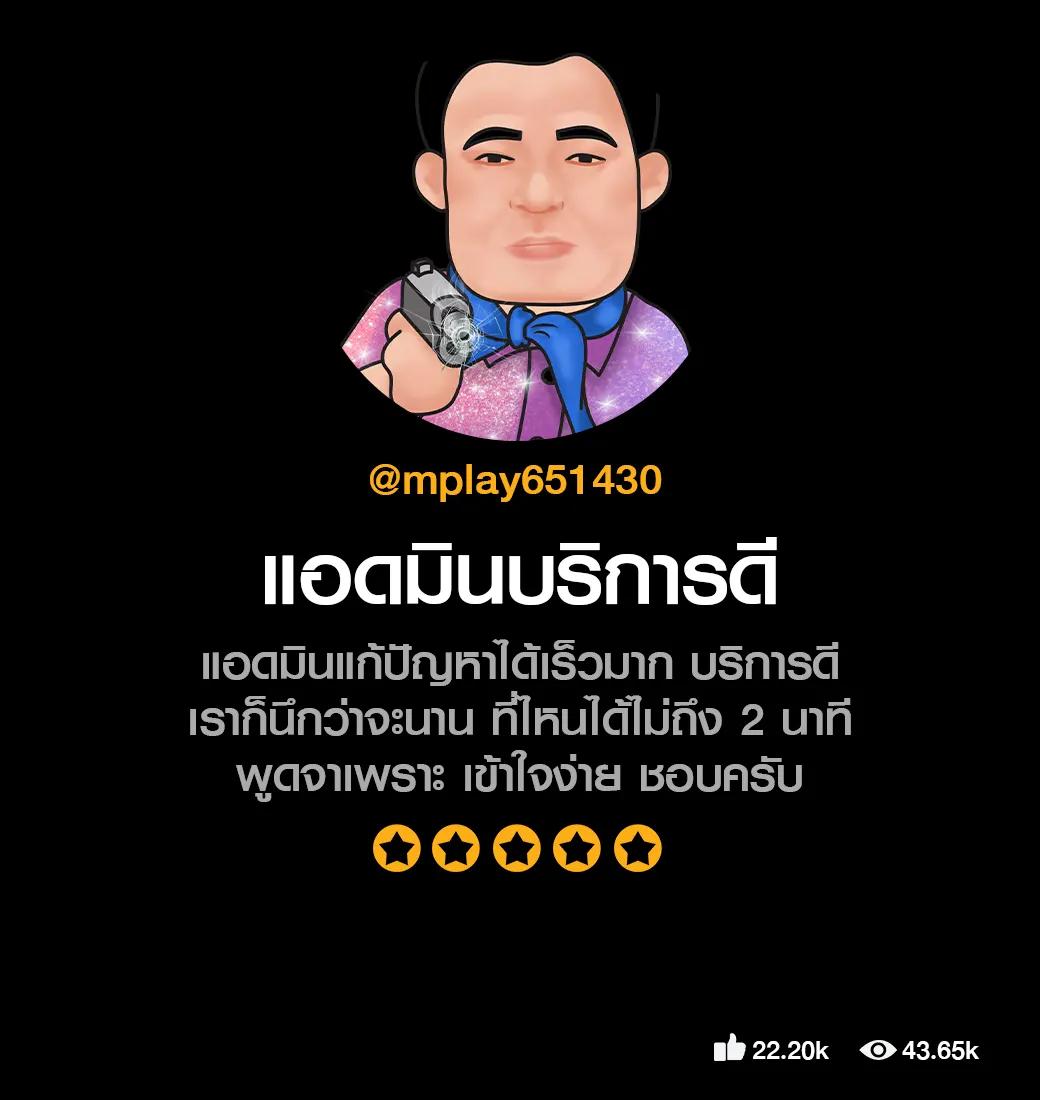 winwin289 เว็บตรง สล็อต ฝากถอนออโต้ ไม่ผ่านเอเย่นต์ 2026