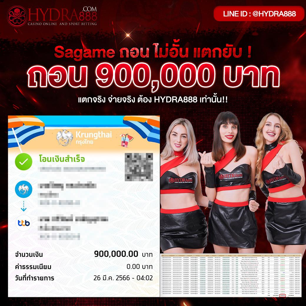 wm789 เว็บตรง สล็อต ฝากถอนออโต้ ไม่ผ่านเอเย่นต์ 2026