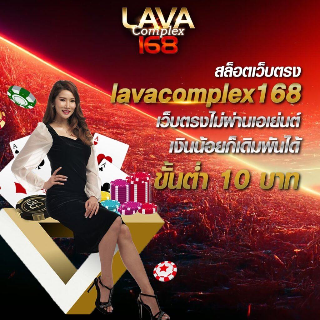 world lotto เข้าสู่ระบบ เว็บตรง สล็อต ฝากถอนออโต้ ไม่ผ่านเอเย่นต์ 2026