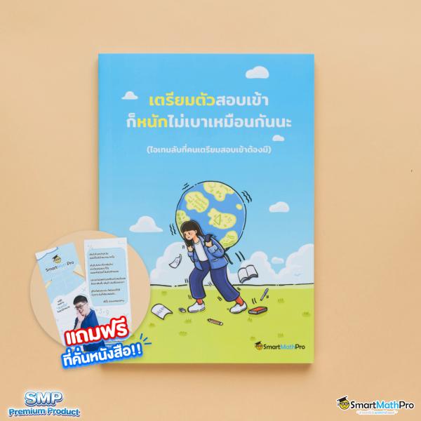 wowgame432 เว็บตรงสล็อต ฝากถอนออโต้ ไม่ผ่านเอเย่นต์ 2026