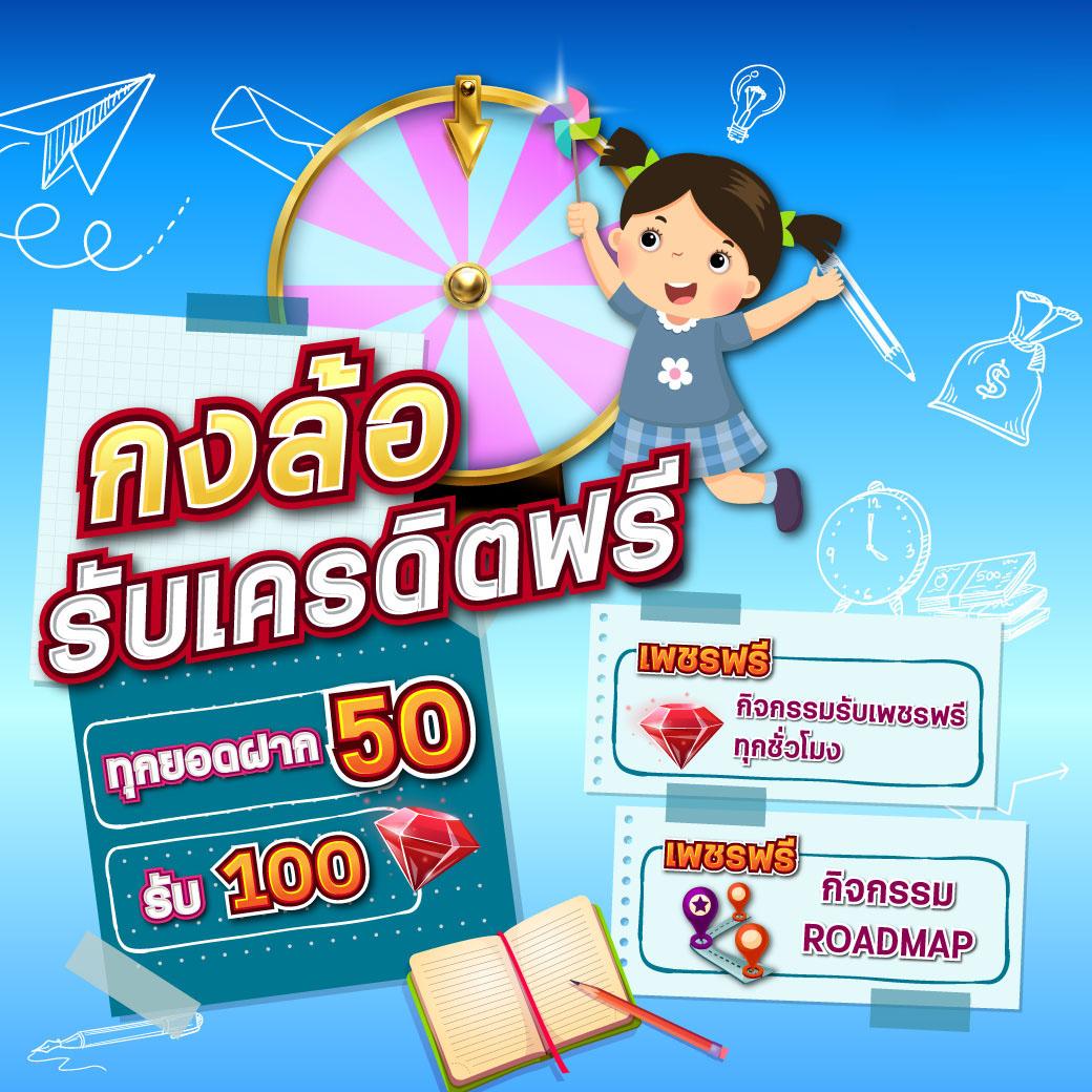 wowgame678 เว็บตรง สล็อต ฝากถอนออโต้ ไม่ผ่านเอเย่นต์ 2026