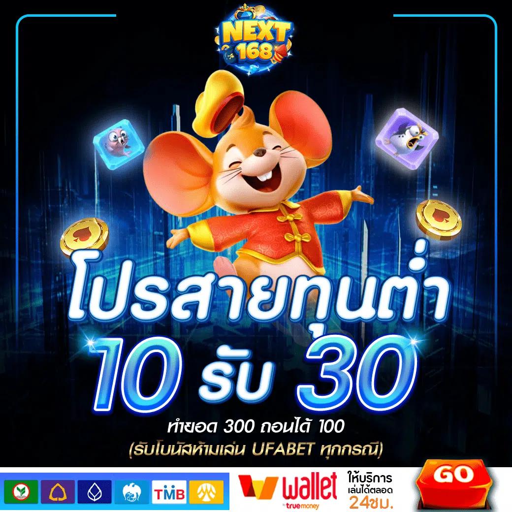 wowslot818 เว็บตรง สล็อต ฝากถอนออโต้ ไม่ผ่านเอเย่นต์ 2026