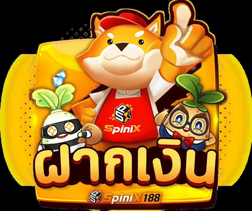 wynn lucky เว็บตรง สล็อต ฝากถอนออโต้ ไม่ผ่านเอเย่นต์ 2026