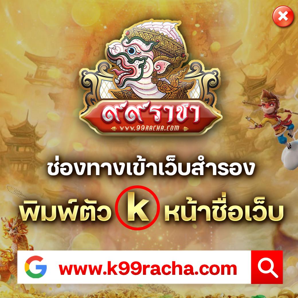 xlot1688 เว็บตรง สล็อต ฝากถอนออโต้ ไม่ผ่านเอเย่นต์ 2026
