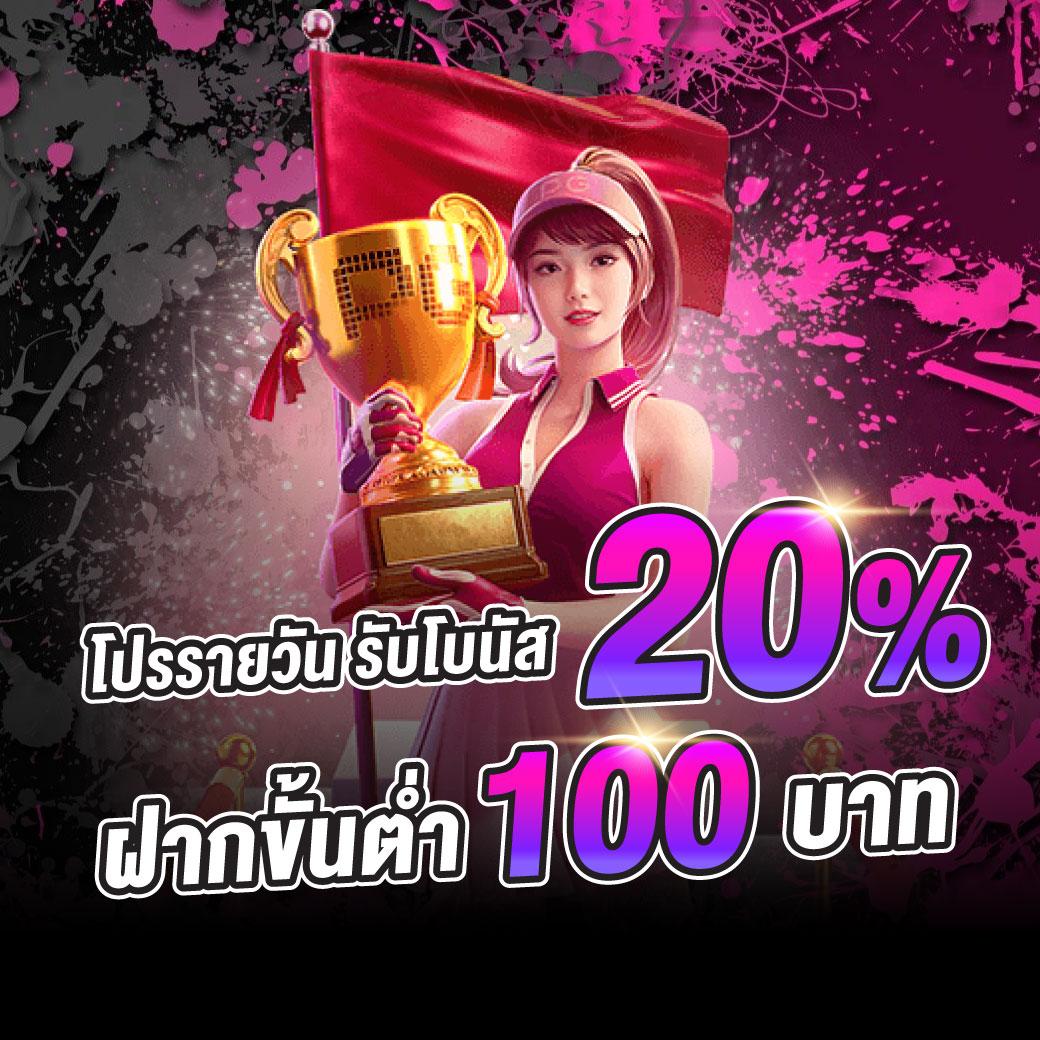 xlotall เว็บตรง สล็อต ฝากถอนออโต้ ไม่ผ่านเอเย่นต์ 2026
