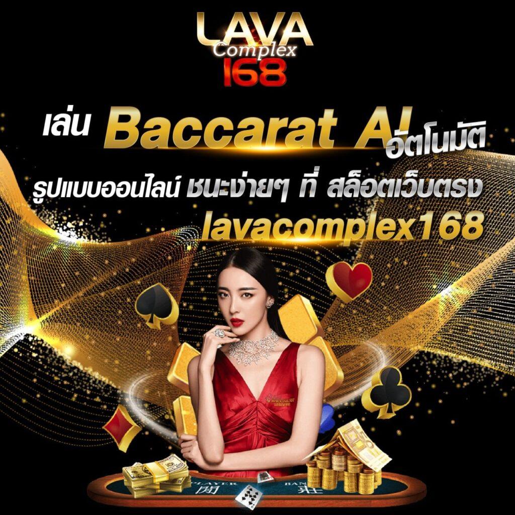 xoslot เว็บตรง สล็อต ฝากถอนออโต้ ไม่ผ่านเอเย่นต์ 2026